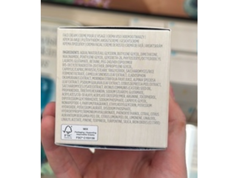 Tatcha The Longevity Memory Cream, 1.7 fl oz/50 mL