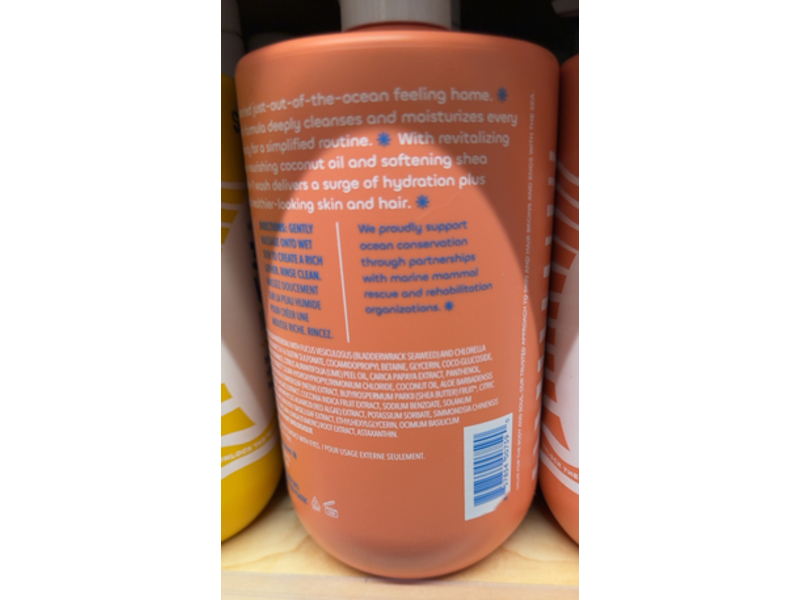 Seaweed Bath Co. 3 In 1 Body Wash + Shampoo + Bubble Bath, Lime Papaya, 30 fl oz/887 mL