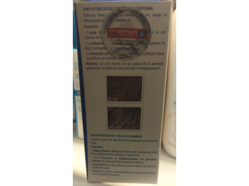 Ducray Kelual DS Loose Oily Stubborn Dandruff Shampoo, 100 mL