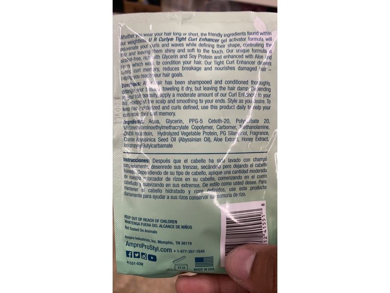 UR Curly Tight Curl Enhancer, Abyssinian Oil, 1.75 fl oz/52 mL