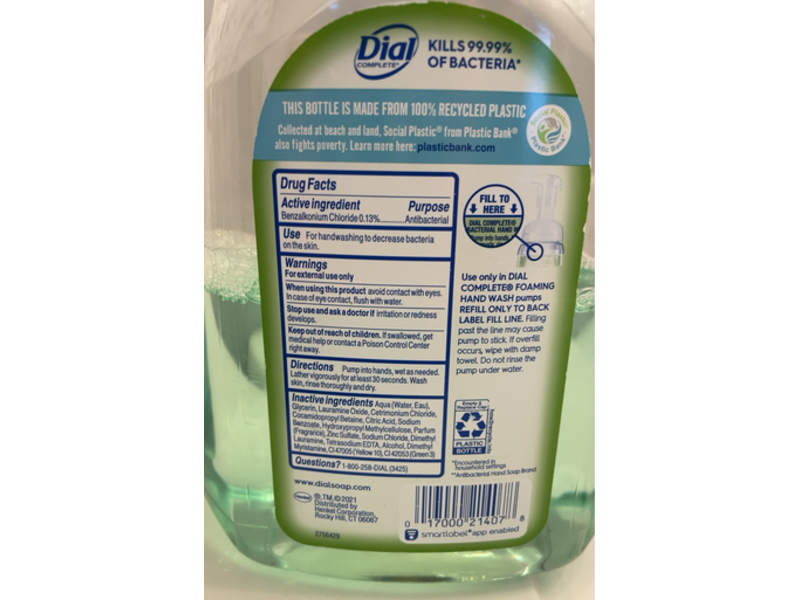 Dial Complete Foaming Antibacterial Hand Wash, Fresh Pear, Refill, 52 fl oz/1.53 L