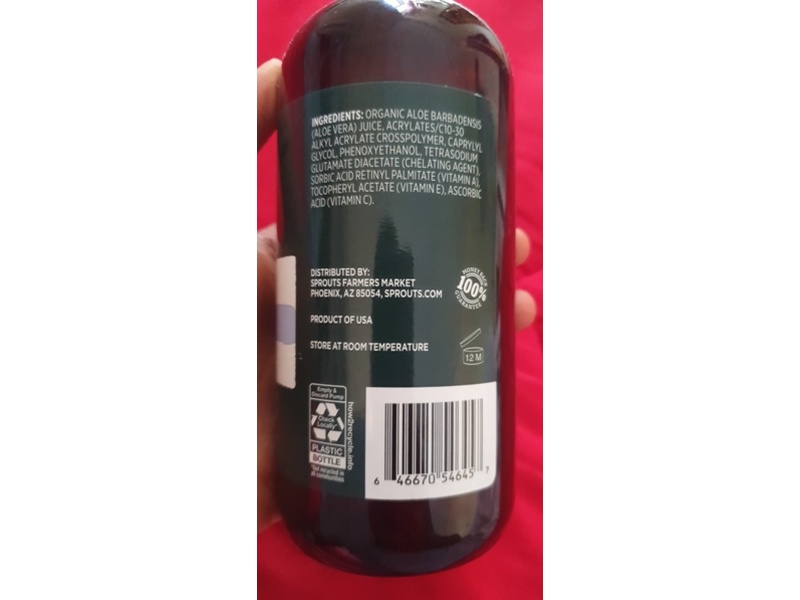 Real Root By Sprouts Soothing AloeVera Gel, Unscented, 16 oz/425 g