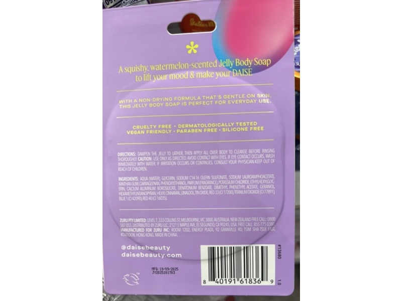 Daise Froyo Jelly Soap, Sweet Watermelon, 3.5 oz/100 g