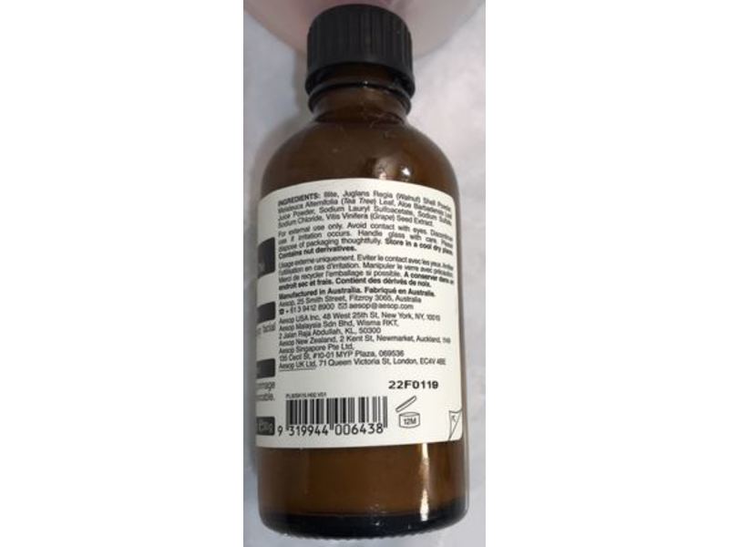 Aesop Tea Tree Leaf Facial Exfoliant, 1.1 fl oz
