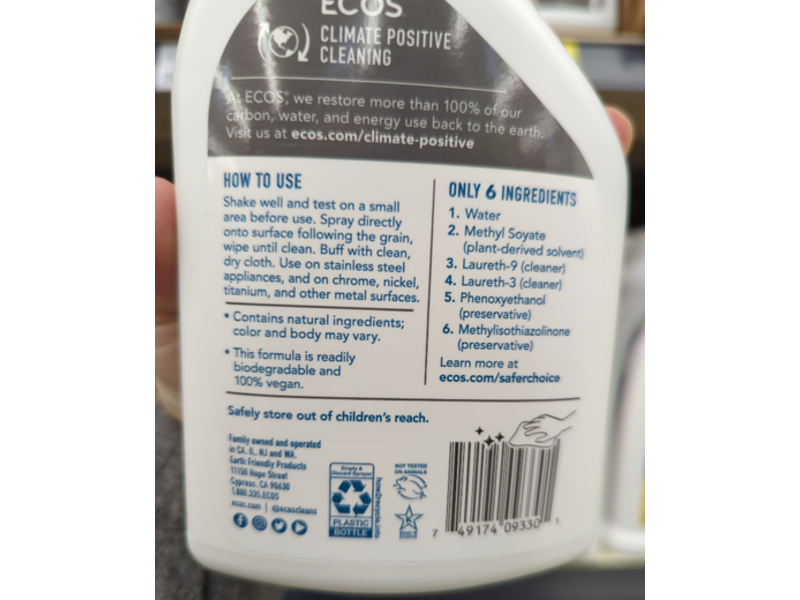 Earth Friendly Products Stainless Steel Cleaner & Polish, 22 fl oz/650 mL