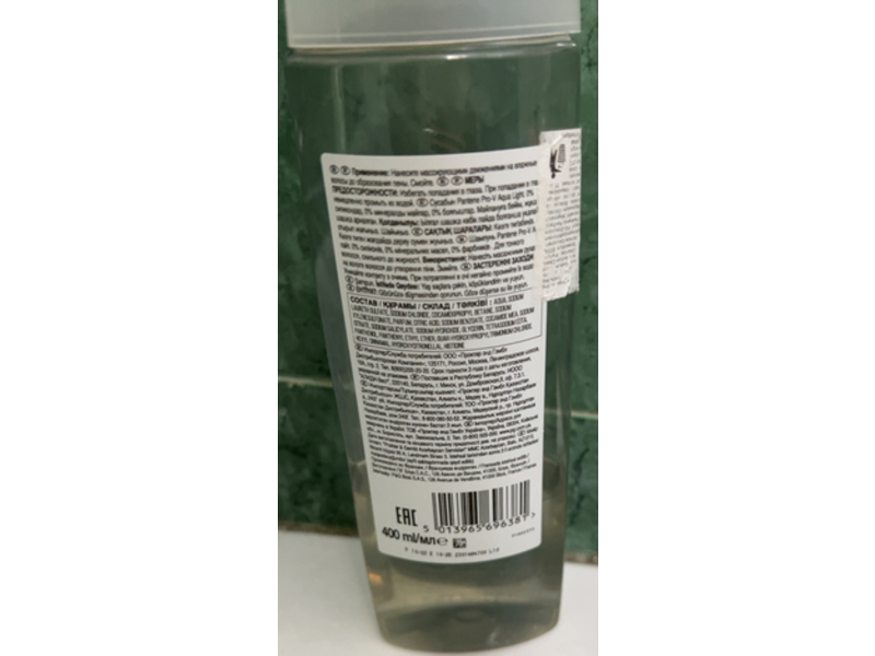 Pantene Pro-V Shampoo, Aqua Light, 400 mL