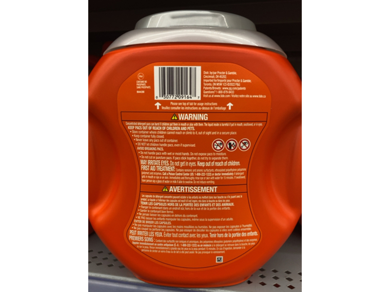 Tide 4-In-1 Ultra Oxi Liquid Laundry Detergent Pods, 59 oz/1.69 Kg, 57 Count