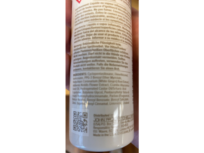 Awapuhi Wild Ginger Styling Treatment Oil, 5.1 fl oz/150 mL