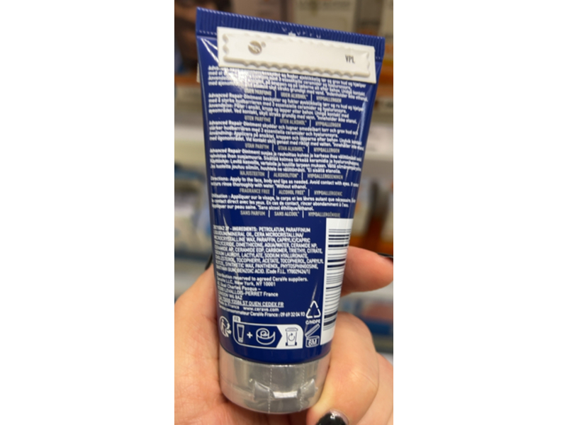 Cerave Advanced Repair Ointment, 1.69 oz/50 mL