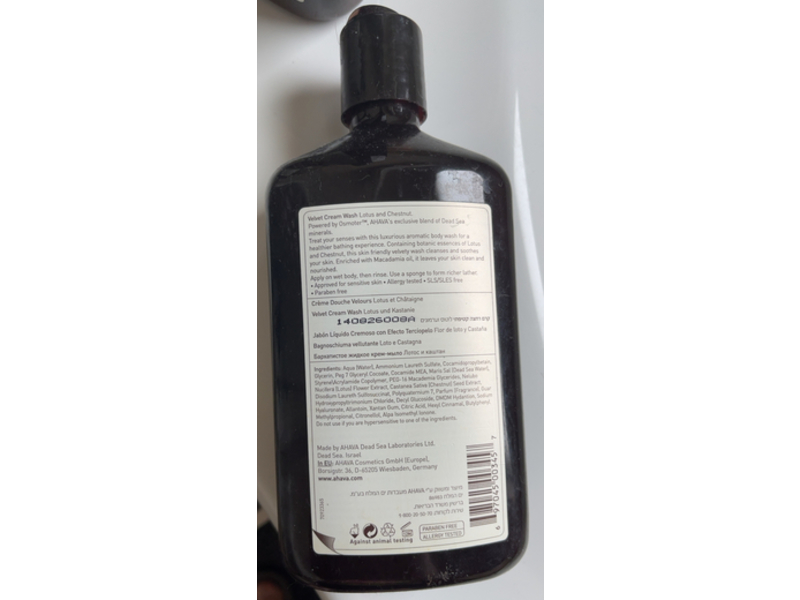 Ahava Mineral Botanic Velvet Cream Wash, Lotus & Chestnut, 17 fl oz/500 mL