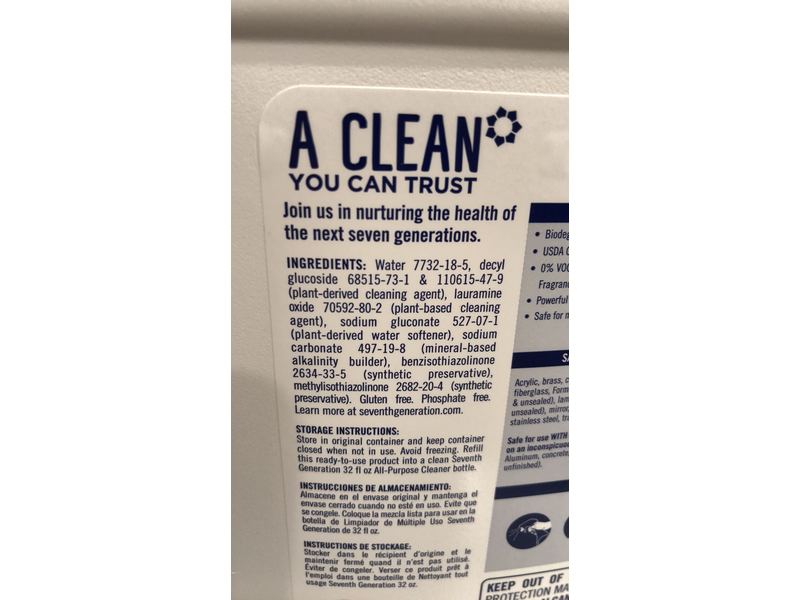 Seventh Generation Professional All-Purpose Cleaner