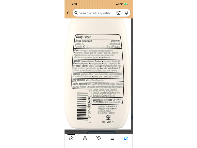 Aveeno Anti-Itch Concentrated Lotion, 4 fl oz/118 mL