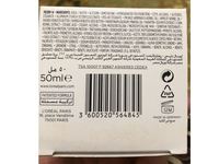 L'Oreal Paris Revitalift Anti-Wrinkle + Extra Firming Moisturizing Night Cream, 50 mL - thumbnail 3