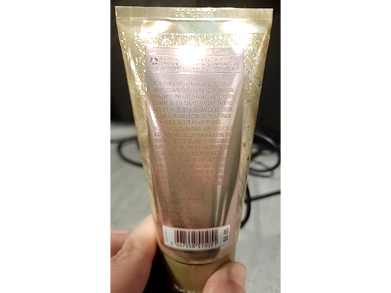 Bath & Body Works Ultimate Hydration Body Cream, In The Stars, 2.5 oz/70 g