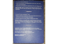 Josie Maran Argan Reserve Healthy Skin Treatment Concentrate Duo, 0.5 fl oz/15 mL - thumbnail 3