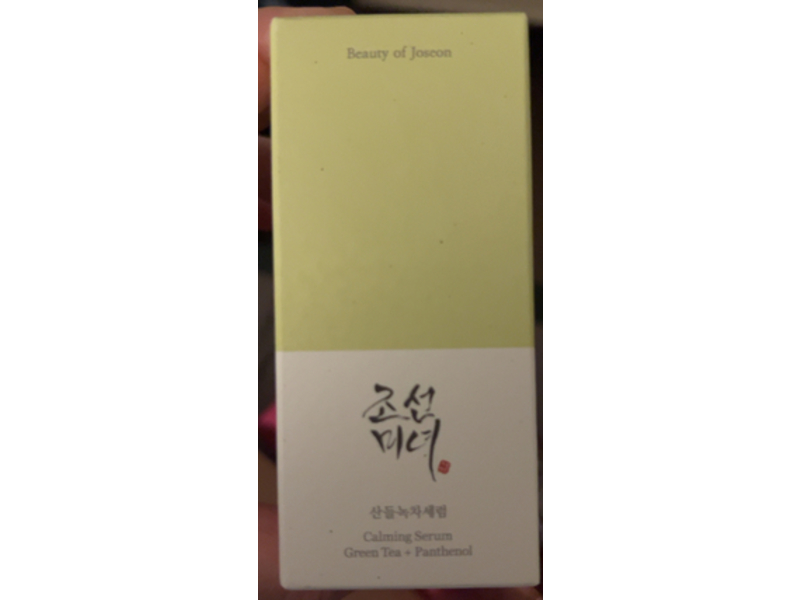 Beauty Of Joseon Calming Serum, Green Tea + Panthenol, 1.01 fl oz/30 mL