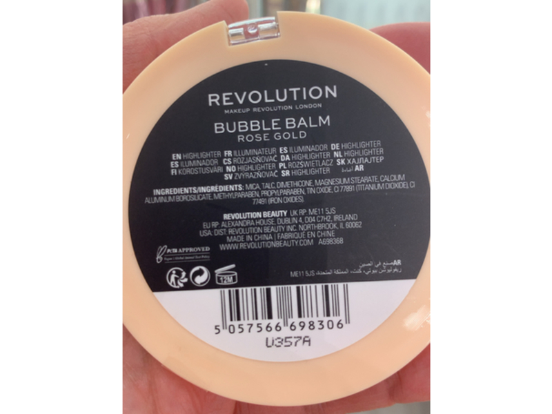 Makeup Revolution Bubble Balm Highlighter, Rose Gold, 0.26 oz/7.5 g