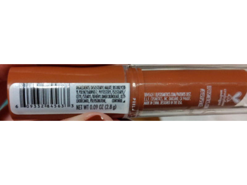 e.l.f. Hydrating Core Lip Shine, Happy, 0.09 oz/2.8 g