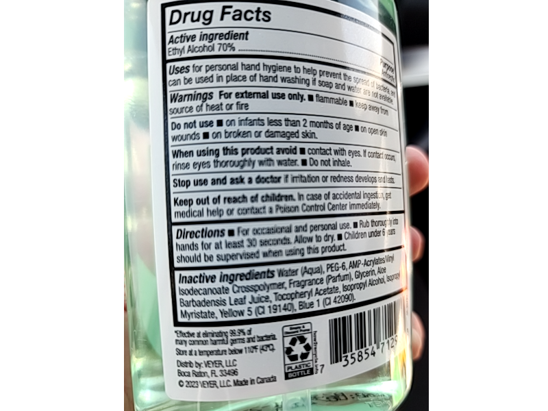 Highmark Hand Sanitizer, Aloe & Vitamin E, 8 fl oz/236 mL, 6 Count