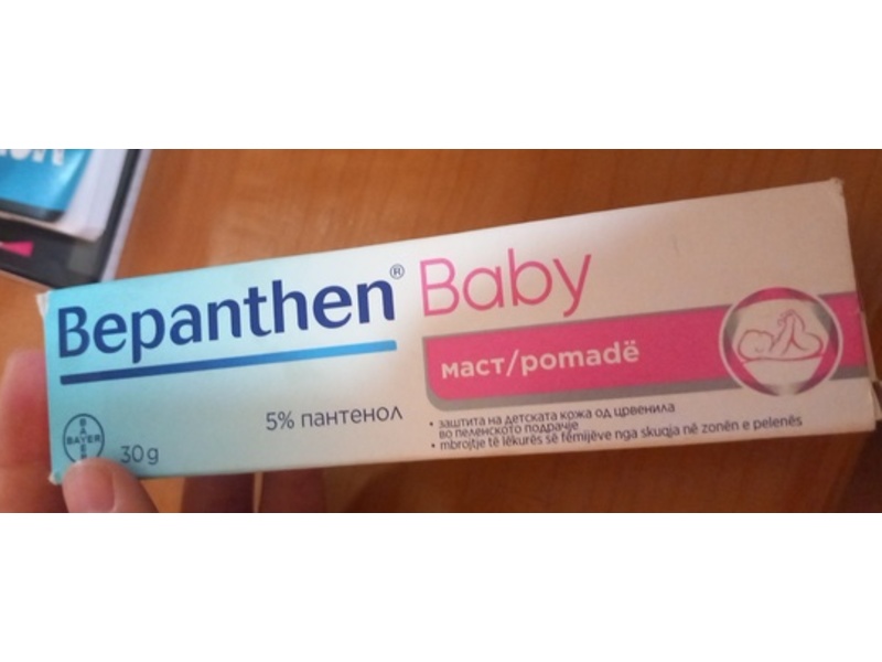 Bepanthen Baby Diaper Cream, 3 g