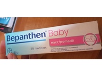 Bepanthen Baby Diaper Cream, 3 g - Image 3