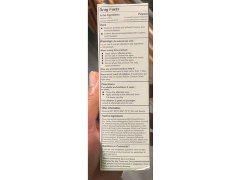 Oleavicin Eczema & Psoriasis Treatment, Olive Leaf Extract, 4 fl oz/120 mL