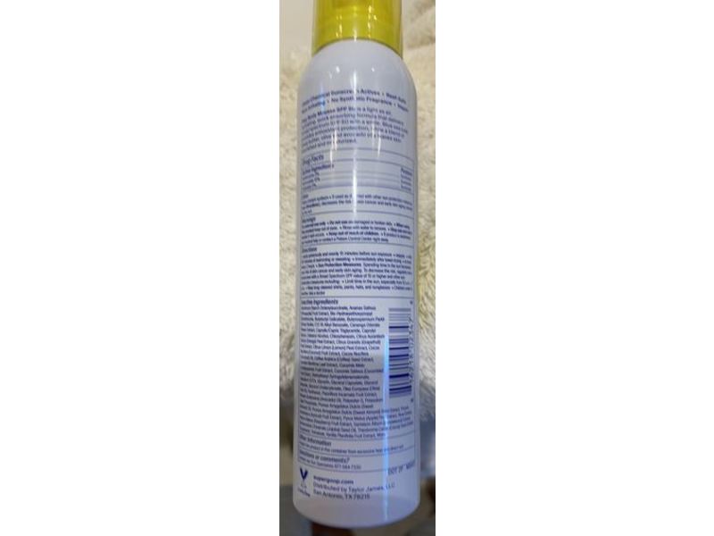 Supergoop! Play Body Mousse With Blue Sea Kale, SPF 50, 6.5 oz/181 ml