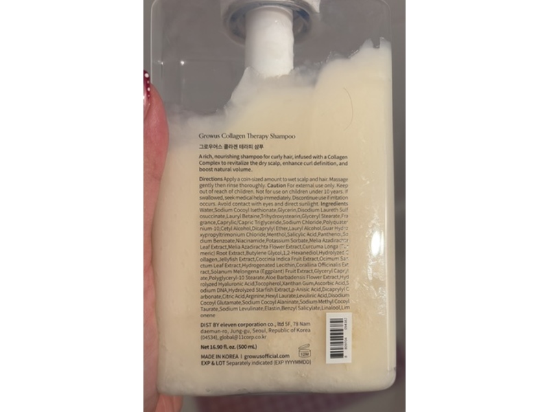 Growus Collagen Therapy Shampoo, 16.90 fl oz/500 mL