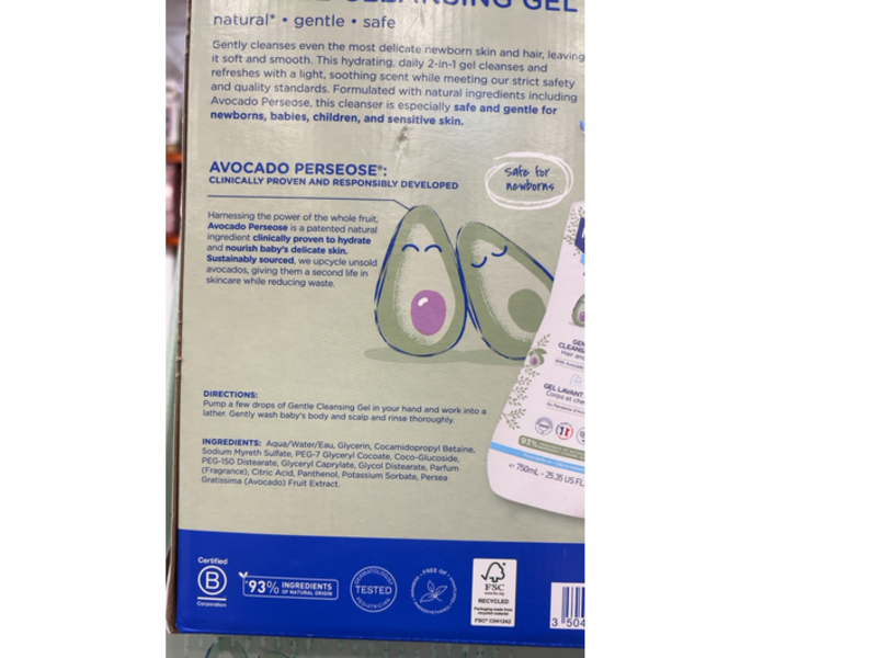 Mustela Normal Skin Gentle Cleansing Gel, Avocado, 25.35 fl oz, 2 Count
