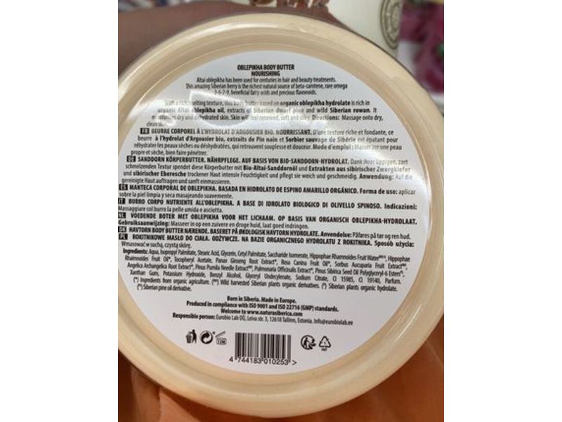 Natura Siberica Oblepikha Nourishing Body Butter, 10.1 fl oz/300 mL