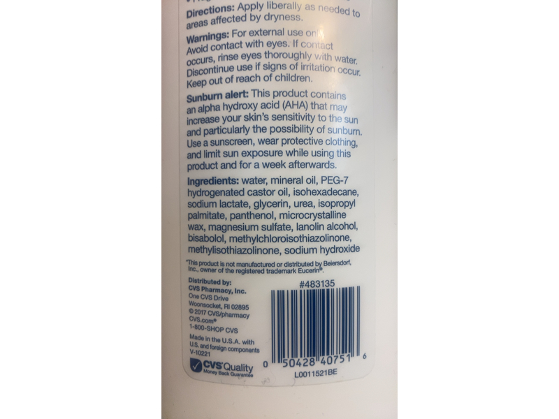 Cvs Health Intense Dry Skin Therapy Lotion, 16.9 fl oz/500 mL