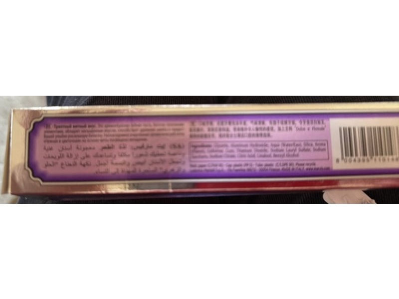 Marvis Toothpaste, Jasmin Mint, 3.8 oz/75 mL