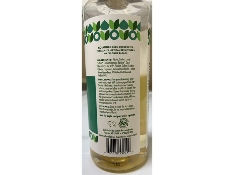 Sprouts Farmers Market, Biodegradable Multi Use Cleaner, 31 fl oz/917 mL