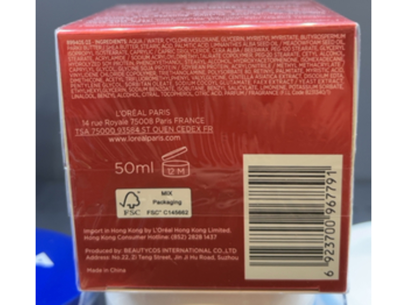 L'Oreal Paris Revitalift Anti - Wrinkle Day Cream, Pro - Retinol, 1.7 oz/50 mL