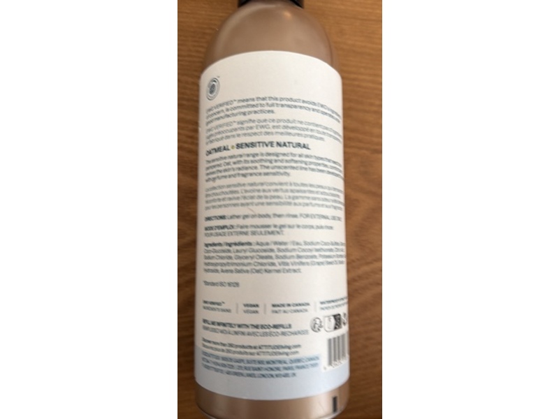 Attitude Sensitive Skin Shower Gel, Unscented, 16 fl oz/473 mL