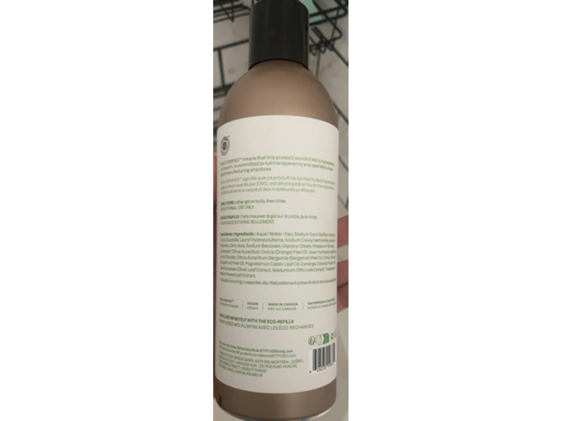 Attitude Super Leaves Shower Gel, Bergamot and Ylang Ylang, 16 fl oz/473 mL