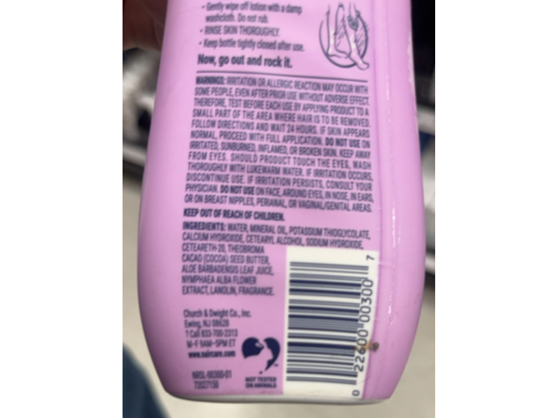 Nair Hair Remover Body Cream, Soothing Aloe & Water Lily, 7.9 oz/224 g