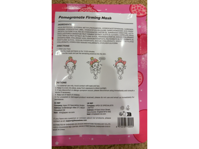 ZealSea Firming Mask, Pomegranate, 0.85 fl oz/25 mL