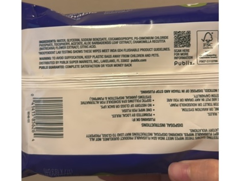 Publix Flushable Wipes, Fragrance Free, 42 Count