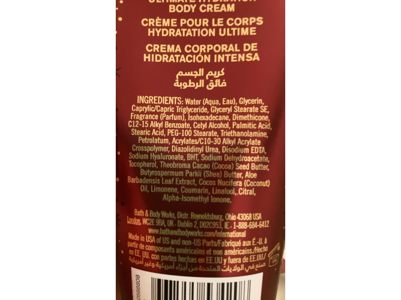 Bath & Body Works Love Cotton Candy Champagne Ultimate Hydration Body Cream, Hyaluronic Acid, 2.5 oz/70 g