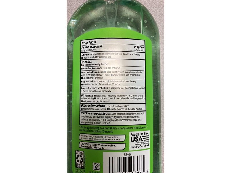 Equate Advanced Hand Sanitizer, Aloe, 32 fl oz/946 mL