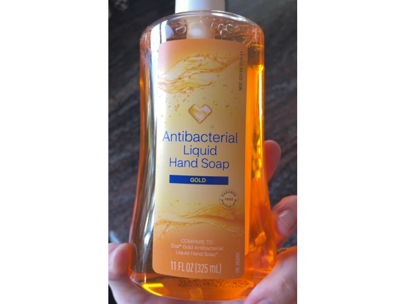 Cvs Antibacterial Hand Soap, Gold, 11 fl oz/325 mL