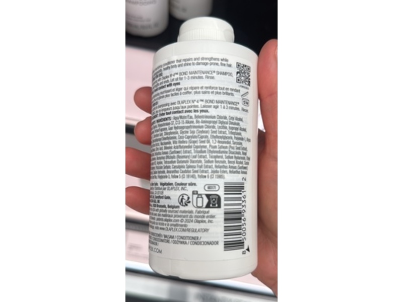 Olaplex Nº.5 Fine Bond Maintenance Conditioner, 8.5 fl oz/250 mL