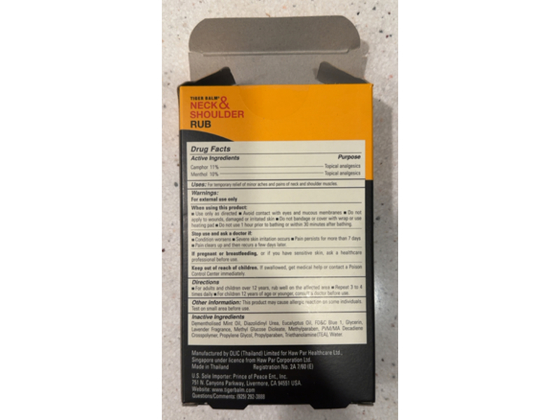 Tiger Balm Neck & Shoulder Rub Pain Relieving Cream, Vanishing Scent, 1.76 fl oz/50 g, Pack Of 3