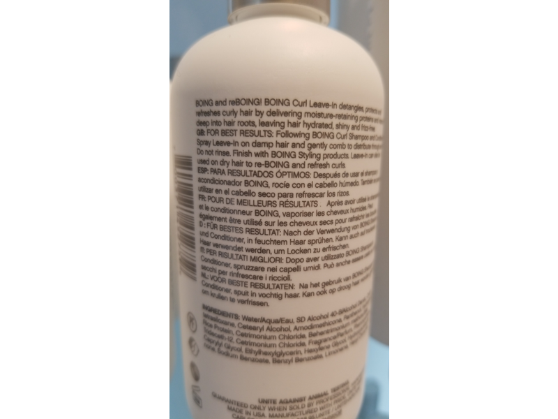 Unite Boing Curl Leave - In Conditioner, 8 fl oz/236 mL