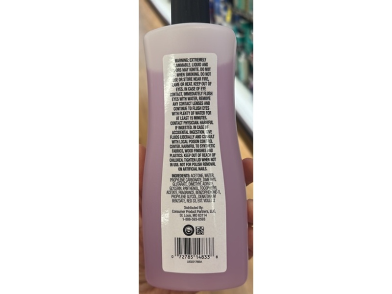 Simply Strengthening Nail Polish Remover, Vitamin E & Panthenol, 16 fl oz/473 mL