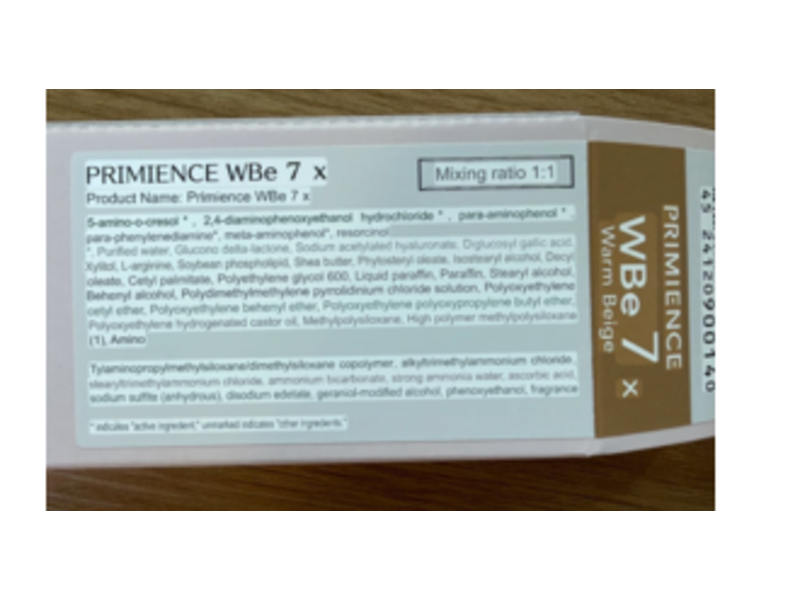 Shiseido Primience Color Cream, Wbe 7-Warm Beige, 80 g