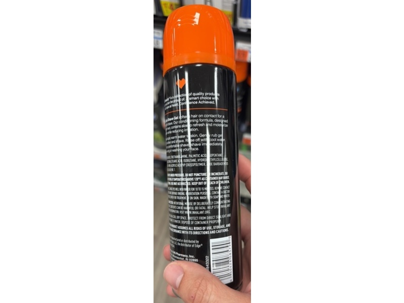 CVS Beauty Shave Gel