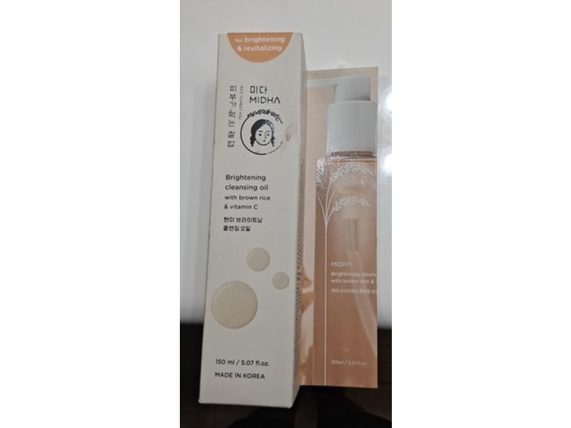 Midha Brightening Cleansing Oil, Brown Rice & Vitamin C, 5.07 fl oz/150 mL