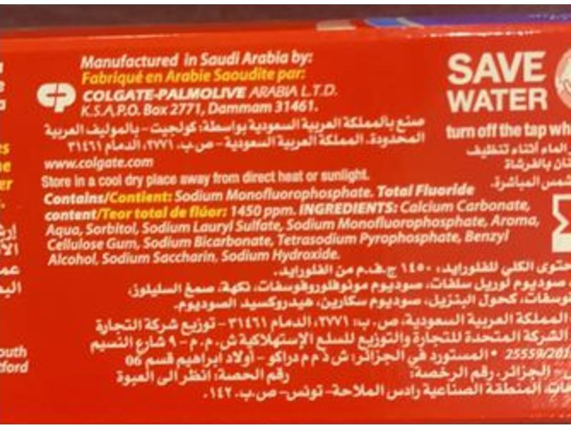 Colgate Maximum Cavity Protection Fluoride Toothpaste, Great Regular Flavor, 176.4 g/120 mL